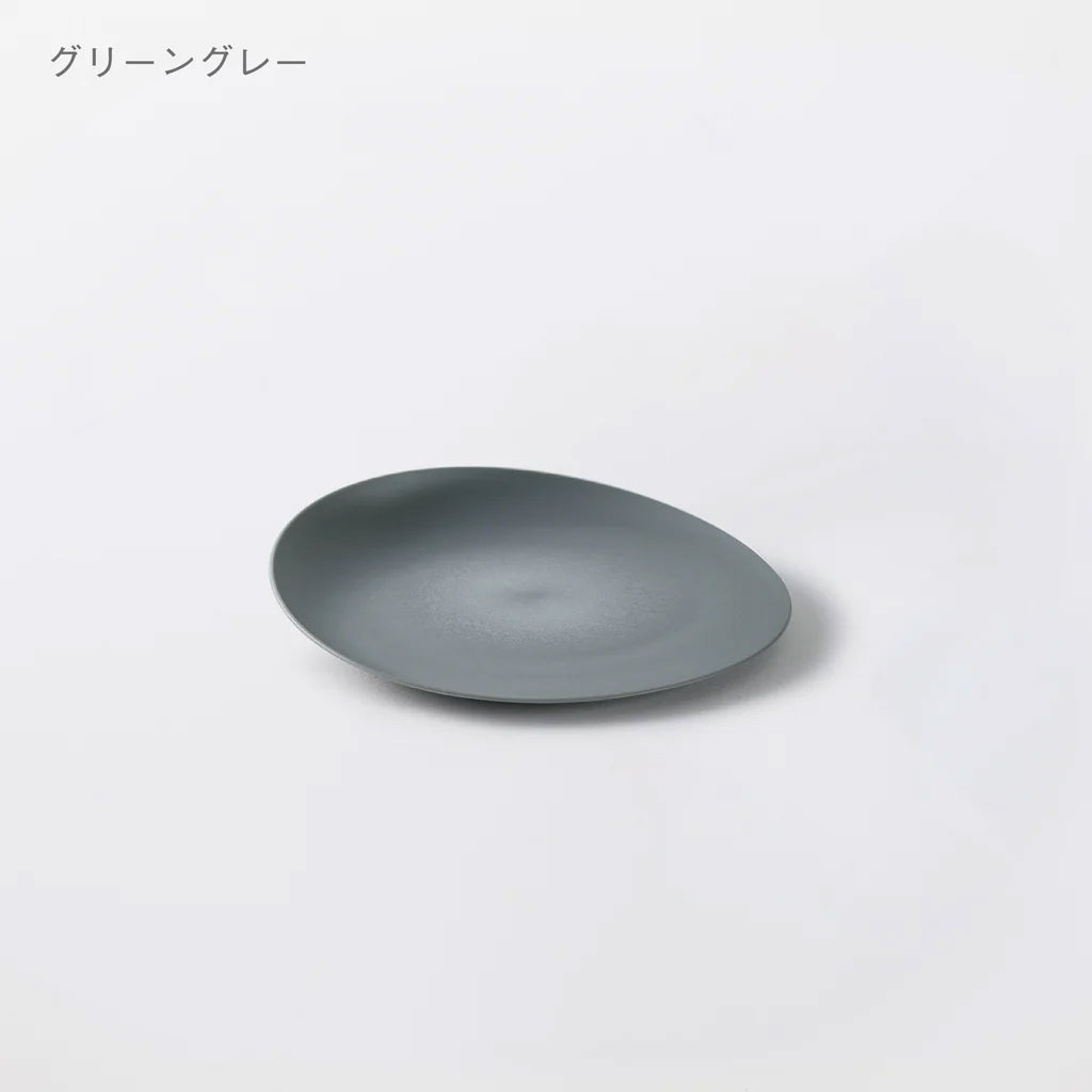 ARASエイラス★未使用品★小皿★楕円★スモークグレー dinos エイラス ARAS ウェーブ 大皿27.5cm 割れないお皿 特典