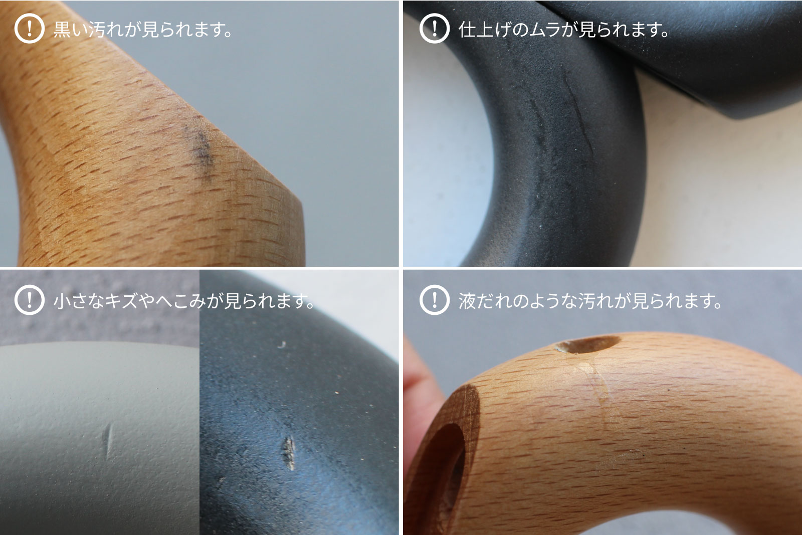 HAY ジムフック　M 新品未開封品 CIBONE - HAY GYM FOOK ヘイ ジムフックM ナチュラル 未使用 廃盤品の