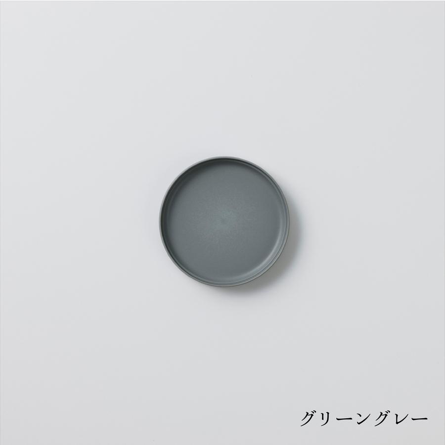 豆皿 楽天市場】雫淡青 しずく型 豆皿 6.8x6.1x1.5cm 日本製 : 産地