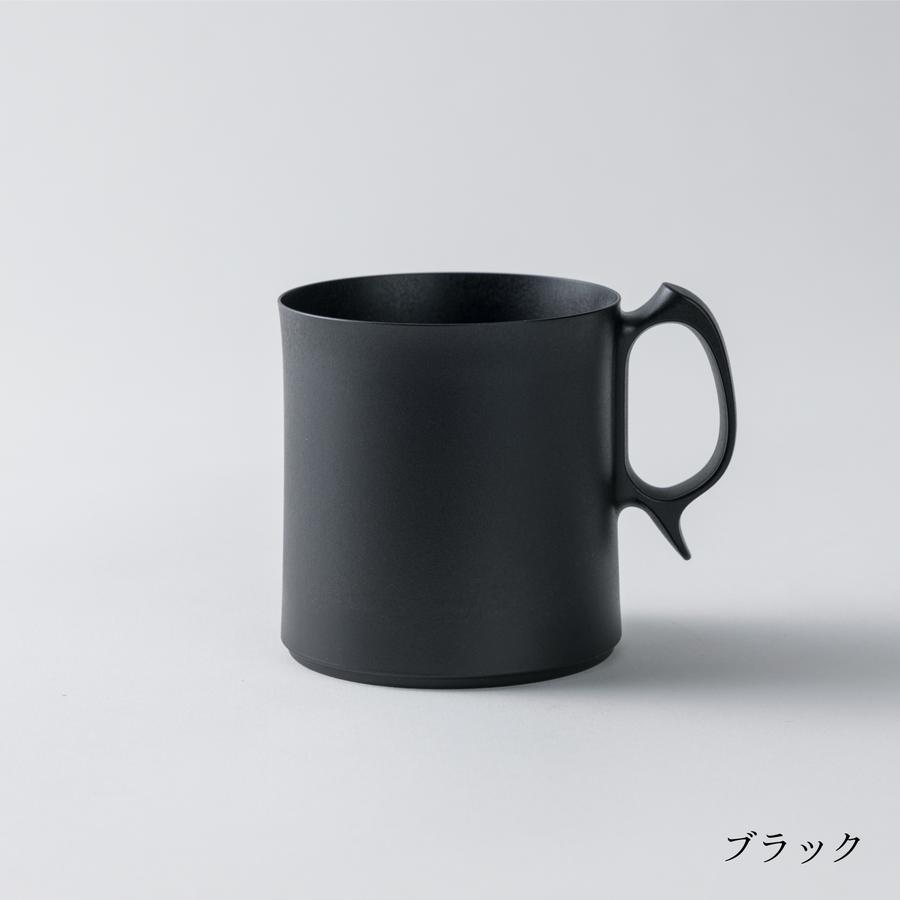ARAS マグカップ大 | zuiun onlineshop