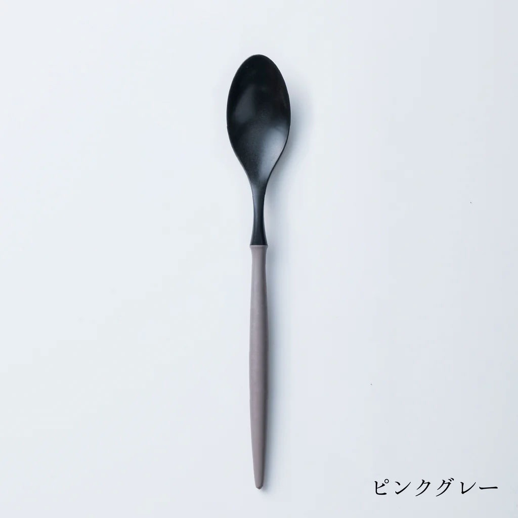 ARAS スプーン（21cm） | zuiun onlineshop