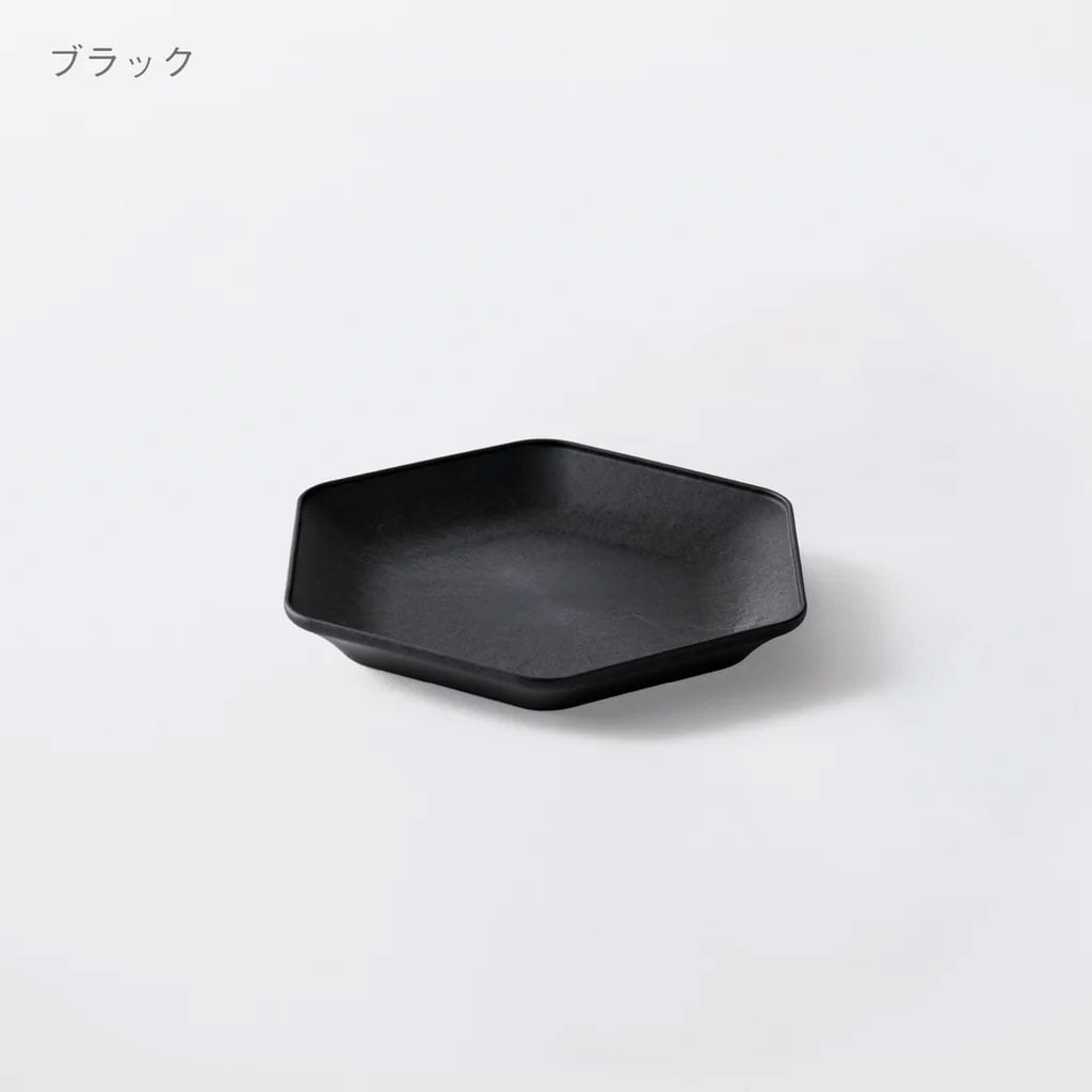 ARAS 平皿ロッカク大 | zuiun onlineshop