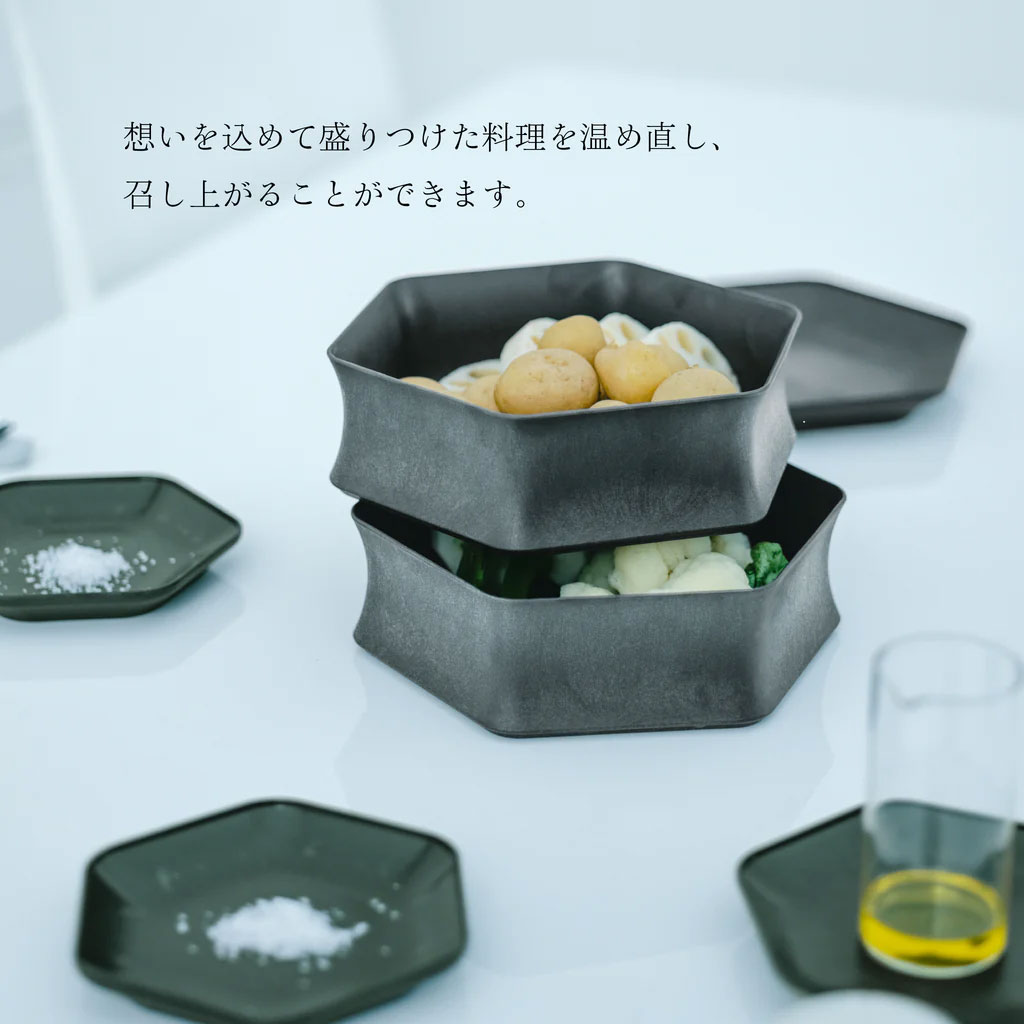 未使用　ARAS平皿ロッカク大　六角形 4枚セット ARAS 平皿ロッカク大 | zuiun onlineshop