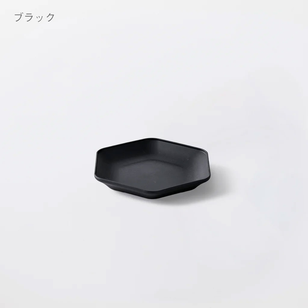 ARAS 平皿ロッカク中 | zuiun onlineshop