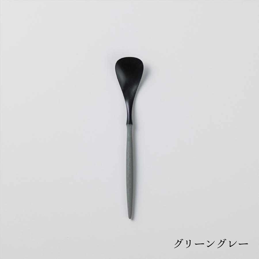 ARAS デザートスプーン（18cm） | zuiun onlineshop