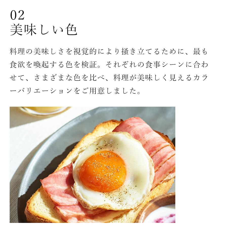 ARAS 中皿ウェーブ皿4枚セット ARAS 中皿ウェーブ | zuiun onlineshop