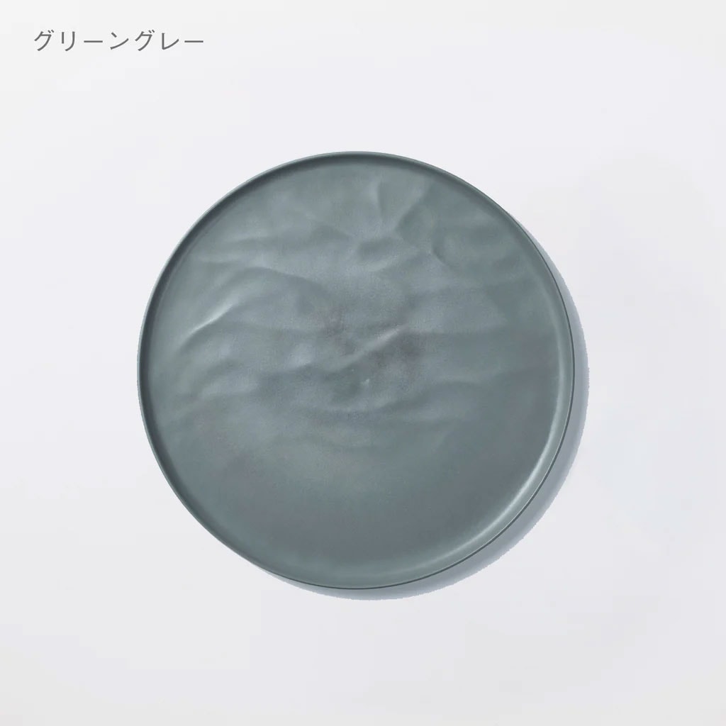 ARAS 中皿ウェーブ | zuiun onlineshop