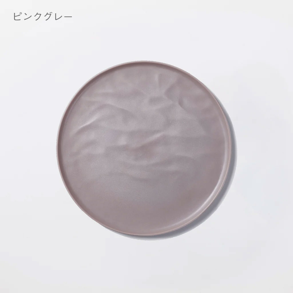 【メープル】ARASエイラス★未使用品★小皿★楕円★スモーク グレー メープル】ARASエイラス☆未使用品☆小皿☆楕円☆スモーク
